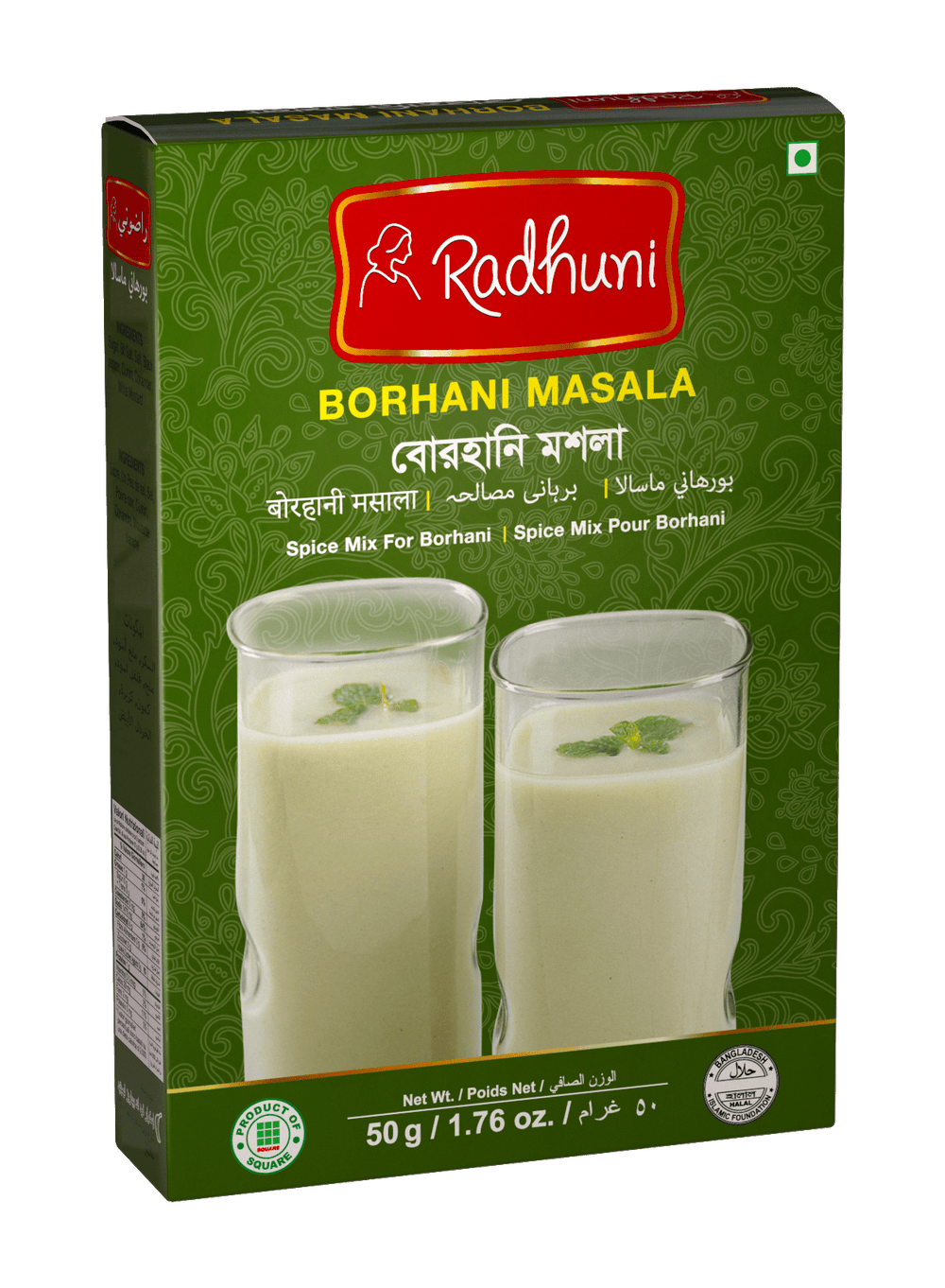 Radhuni Borhani Mix