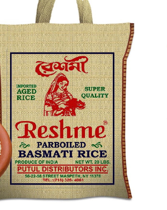 Reshme Parboiled Basmati Rice
