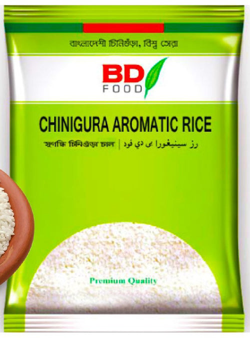 BD Chinigura Aromatic Rice