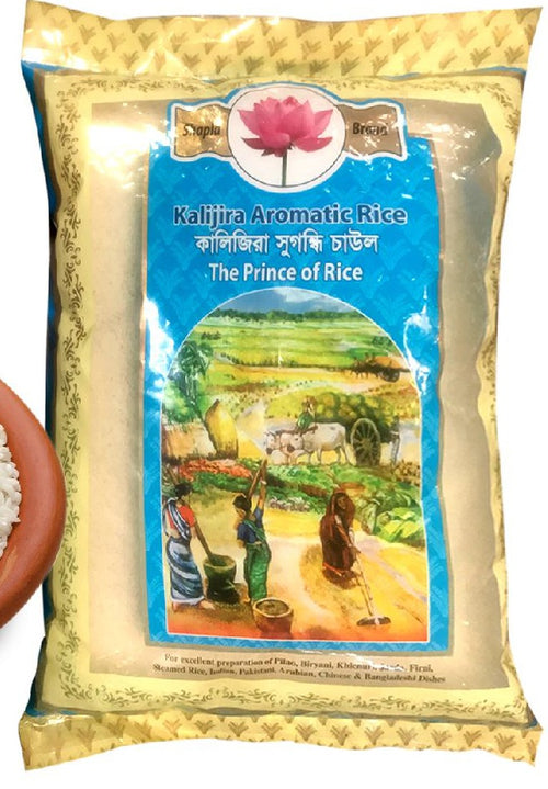 Lotus Kalizira Aromatic Rice