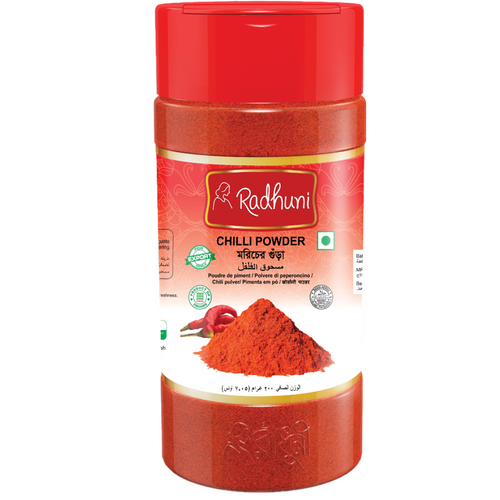 Radhuni Chilli Powder Jar