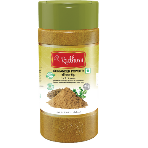 Radhuni Coriander Powder Jar