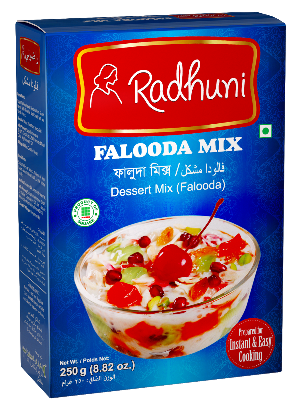 Radhuni Faluda Mix