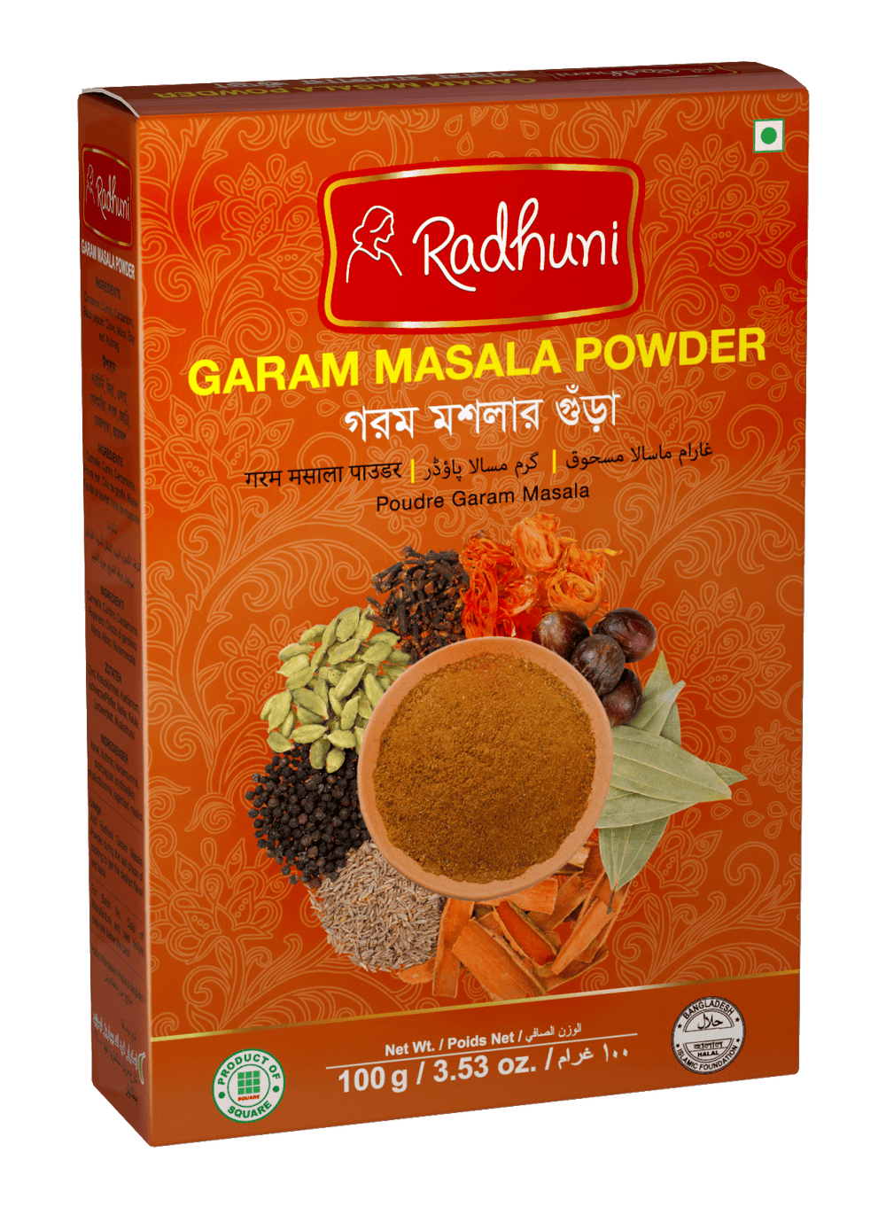 Radhuni Garam Masala