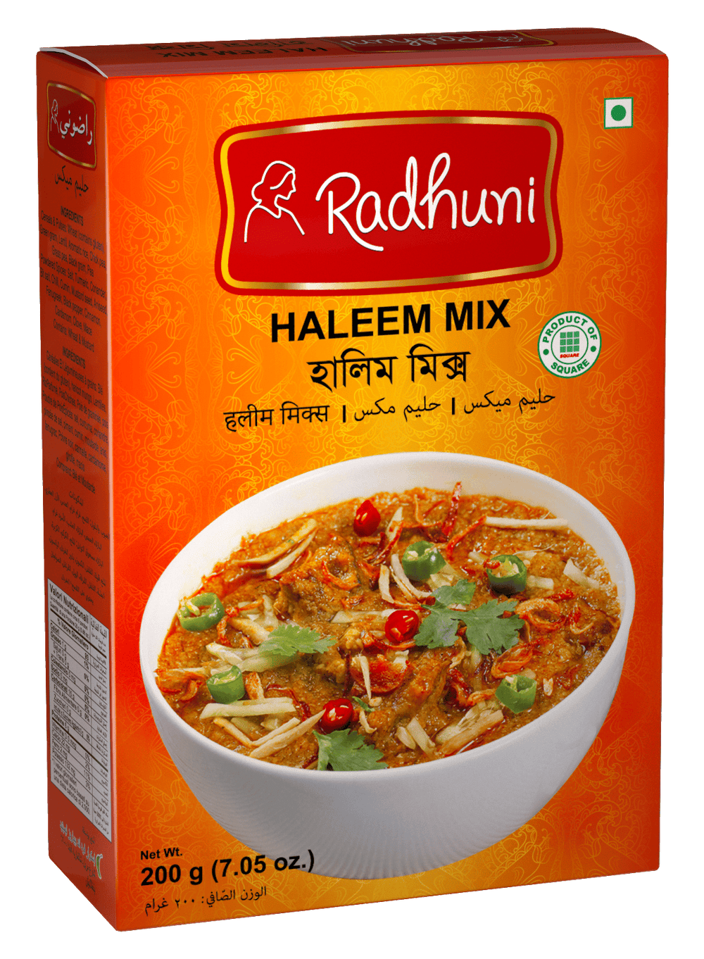 Radhuni Halim Mix