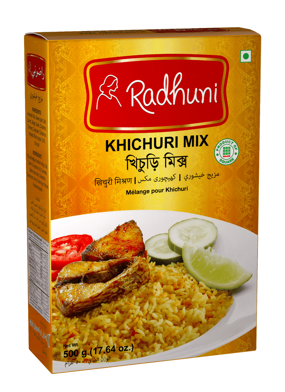 Radhuni Khichuri Mix