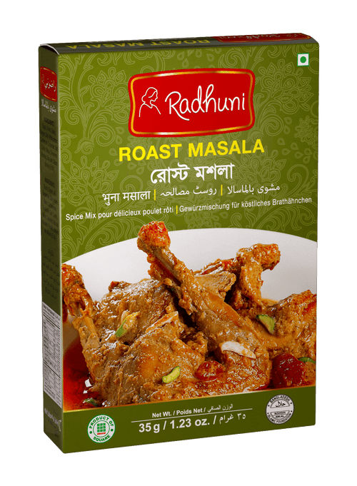 Radhuni Roast Masala