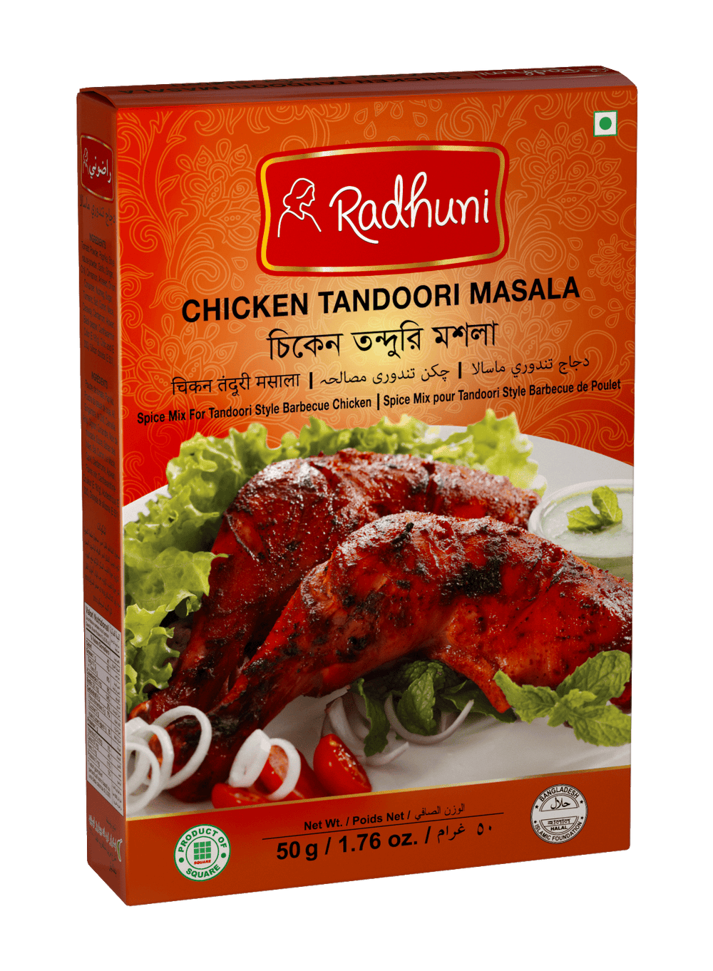 Radhuni Tandoori Mix