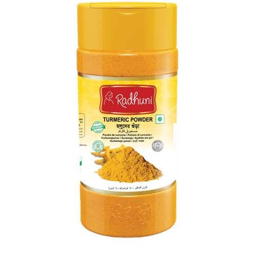 Radhuni Turmeric Powder Jar