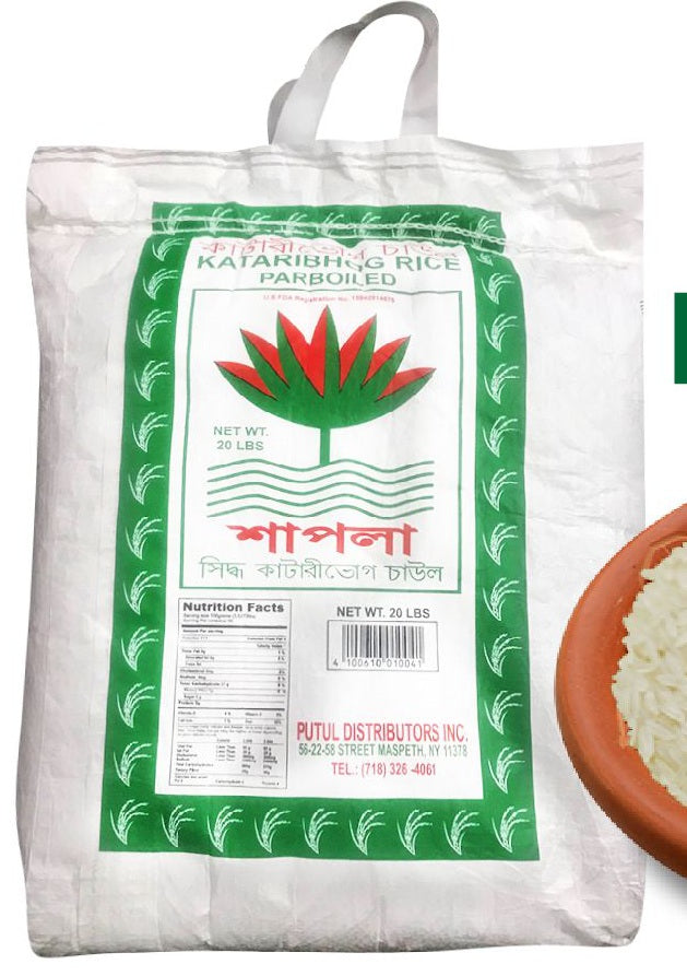 Shapla Kataribhogh Rice